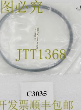 供应C3035 LAM ResEARCH O形环组件734-008123-001