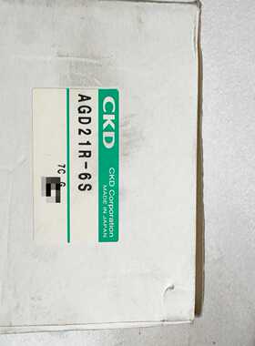 全新日本CKD气动隔膜阀AGD22R-6S想要的和我联系吧--议价商品