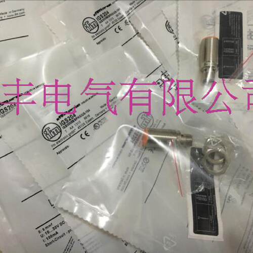 寻IGS247IGS241IGS271IGS269IGS700IGS701IGS702进口感测器