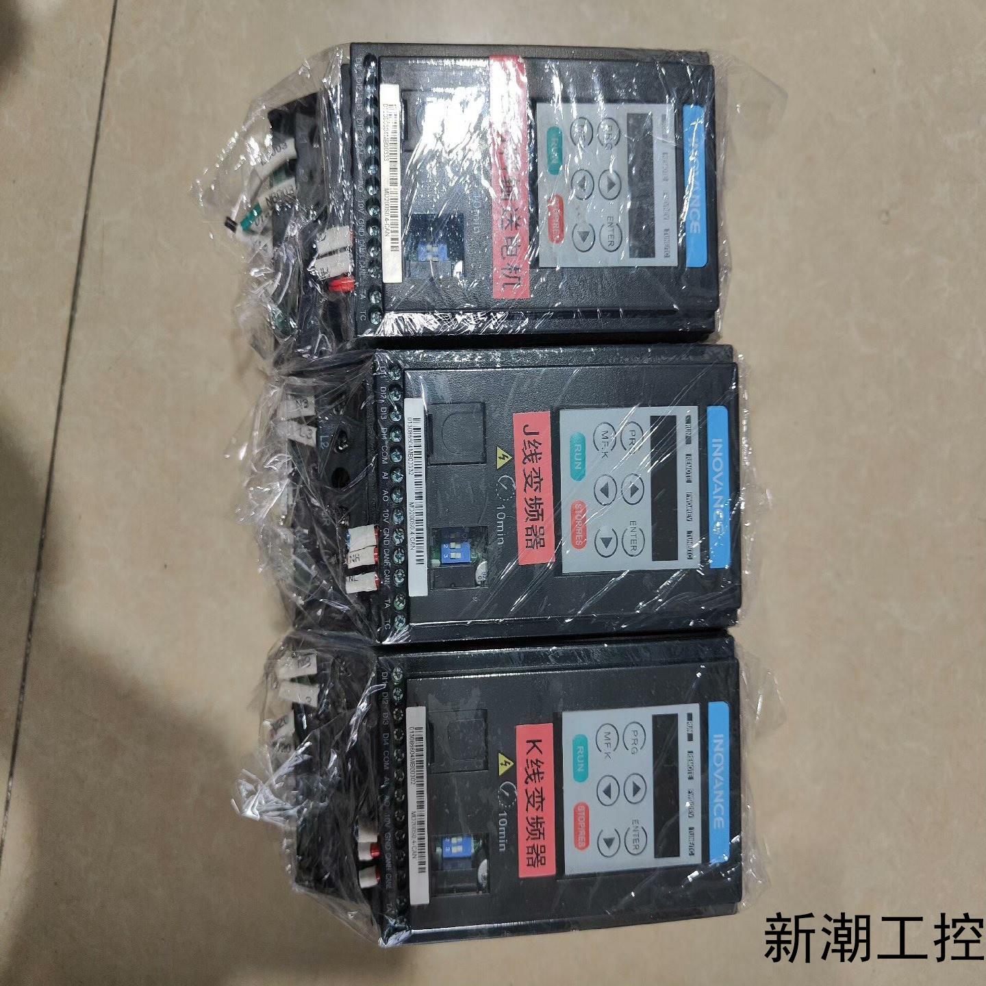 汇川变频器MD200S04-CAN拆机货议价商品