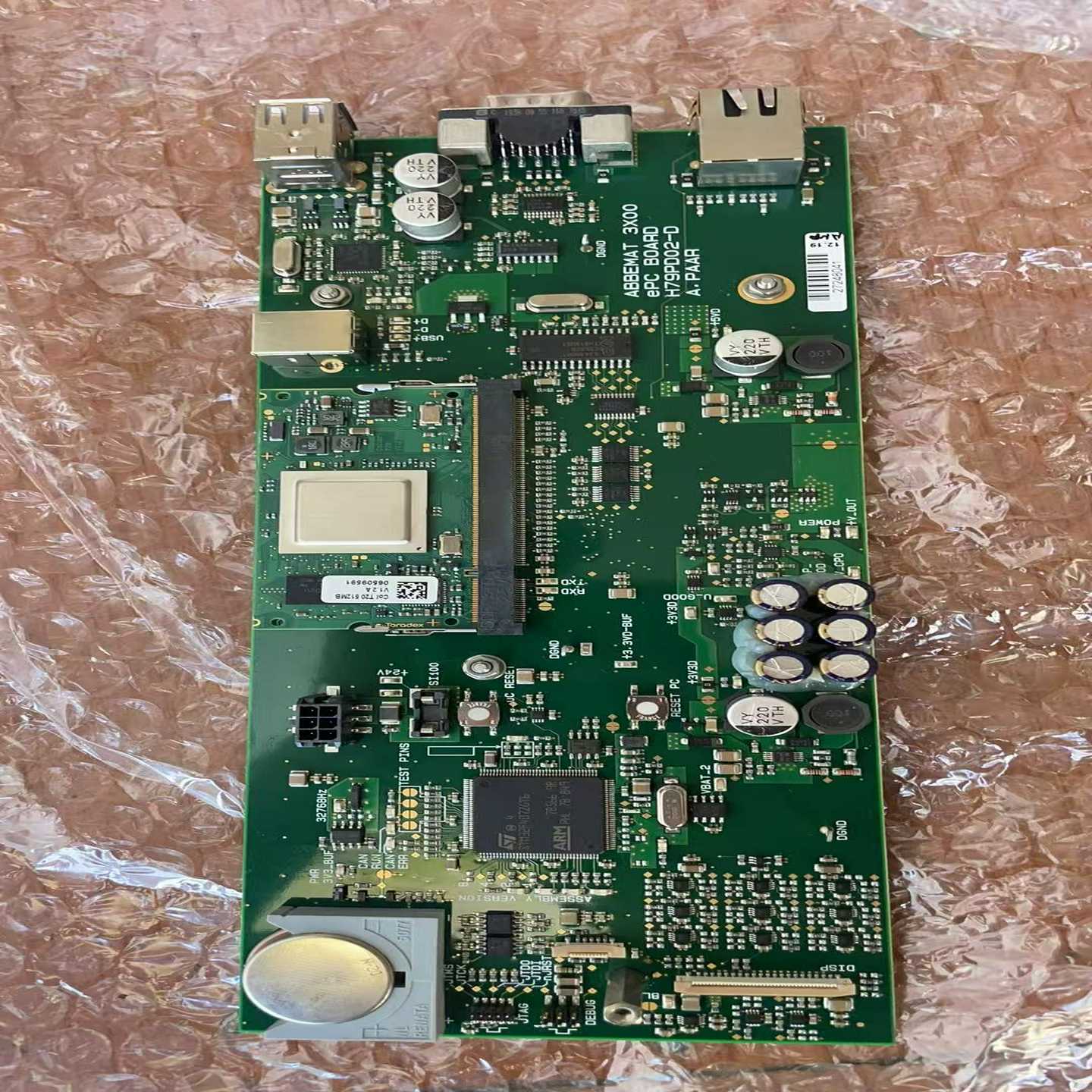 询价ABBEMAT3X00EPC主板，型号H79PD02-D