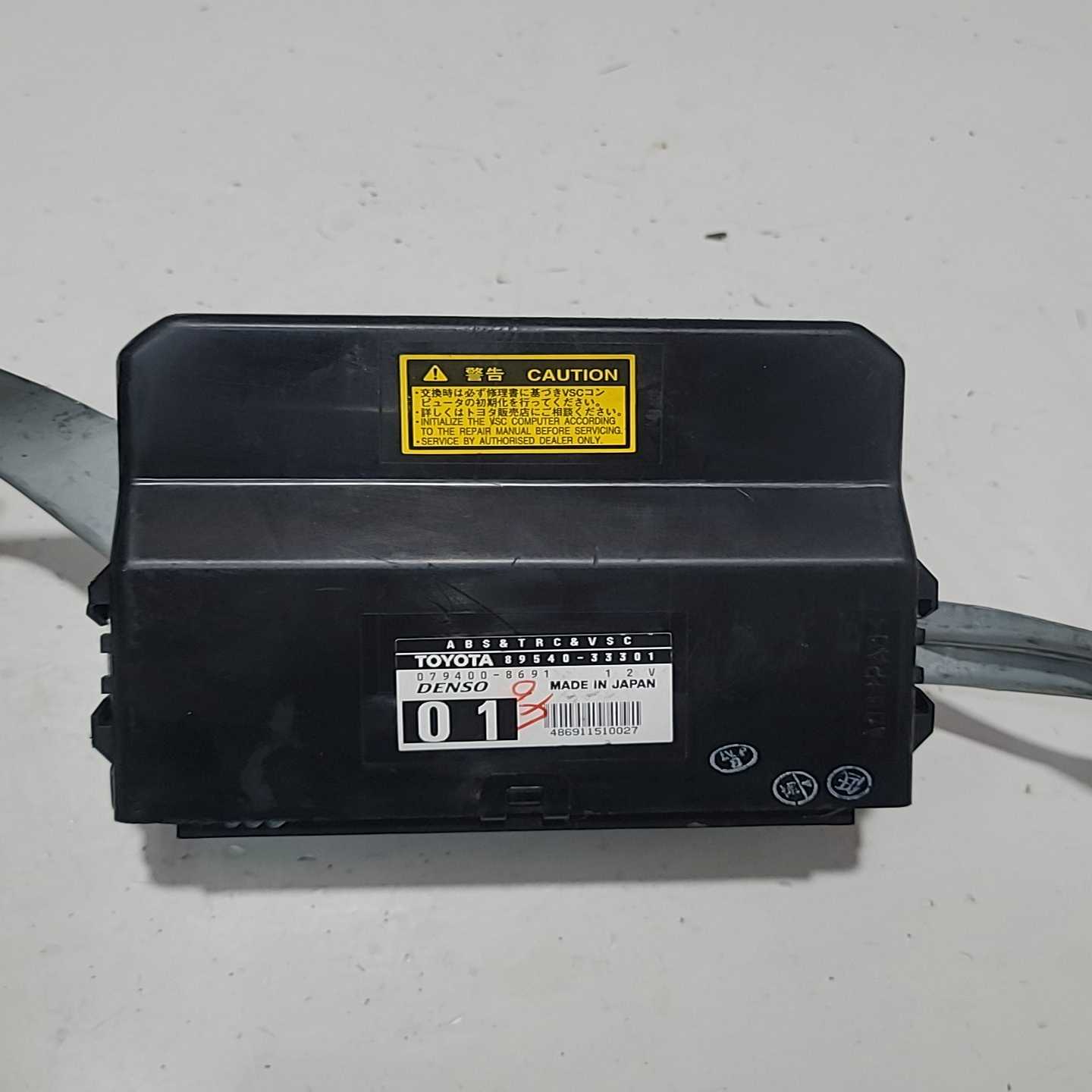 04年雷克萨斯ES300防侧滑模块，65块钱，实拍实价，标价--议价商