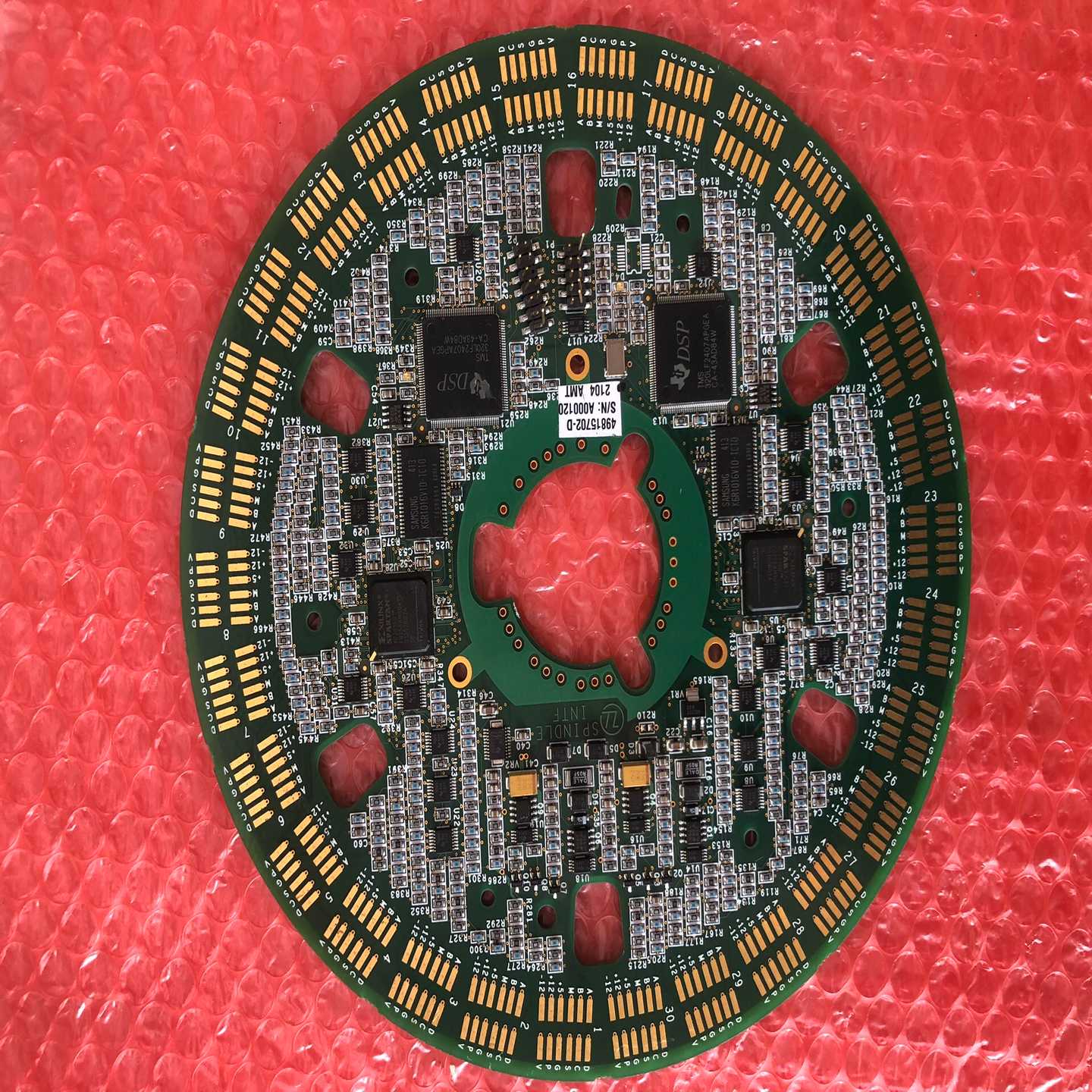 【幸琪商铺】SPINDLE INTF 49815702-D