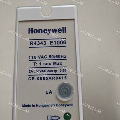 议价全新正品R4343E1006Honeywell燃烧控制器