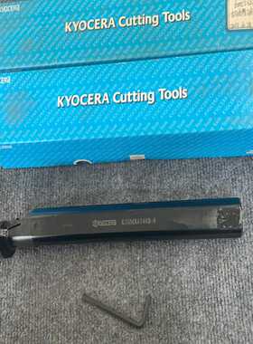 全新2台京瓷切槽刀杆KIGMR6540B-8，全新未使用，工--议价商品