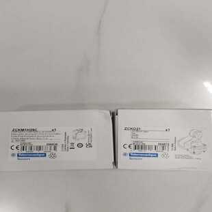 【议价】特勒美科XCKM121H29C
