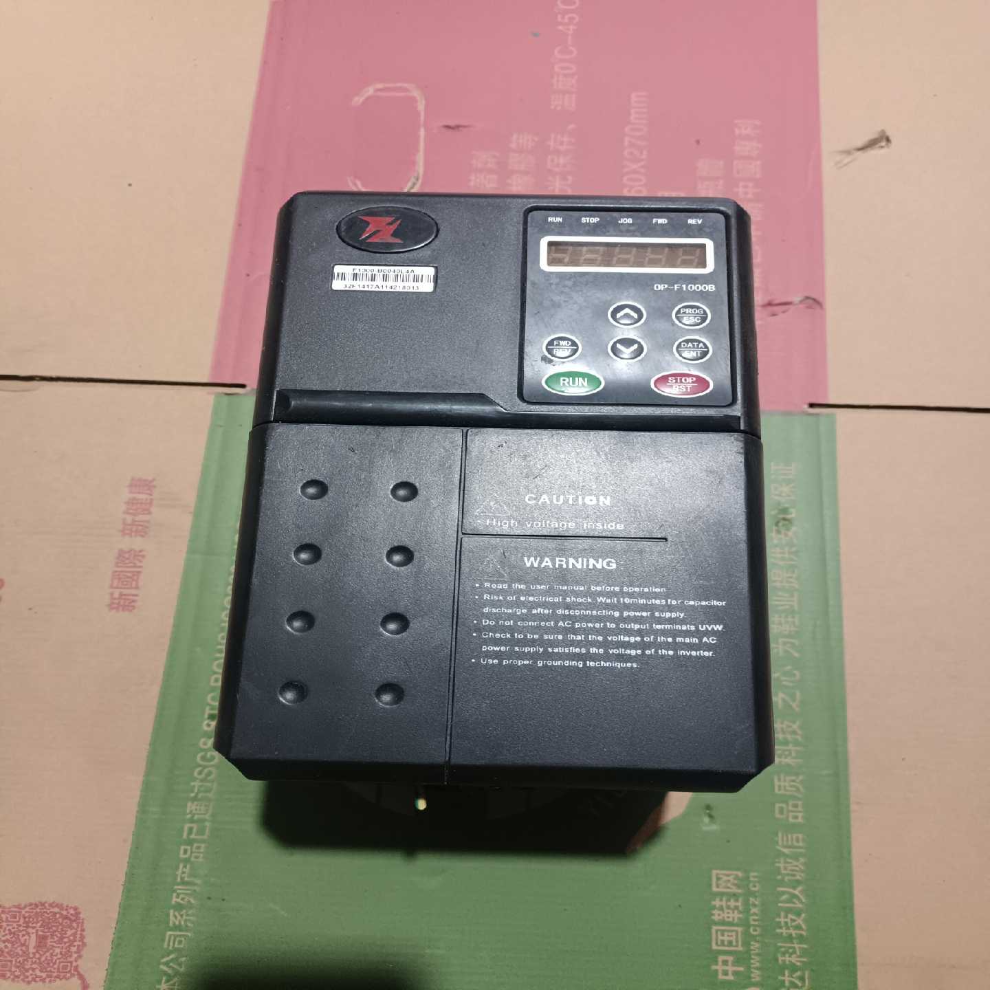 富菱变频器4KW刚拆机成色如图完好无损功能包好--议价商品