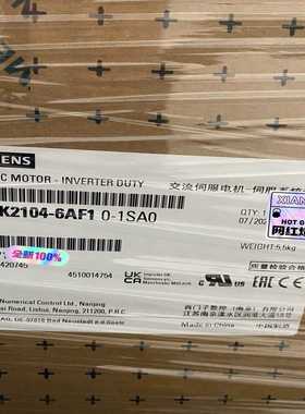 S210电机1FK2104-6AF10-1SA0询价