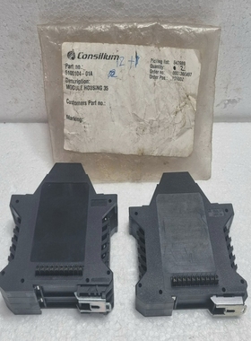 ConsiliumModuleHousing5100104-01A-LotOf2pcs