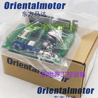 议价东方驱动器 CRD5114P DFC5107P DFC5114P DFC5128P CRD5103PB