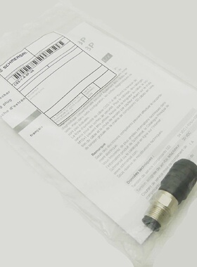 议价Schmersal CssYA8PVa Abschlussstecker NeuOvp适用