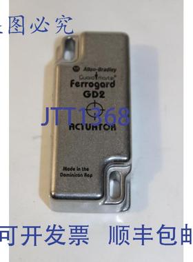 供应Allen-Bradley GD2 Ferrogard 执行器