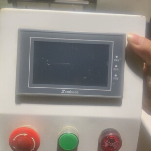 询价 显控触摸屏EA043A