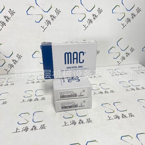 寻XMAC电磁阀225B121JA上海森层现货直供