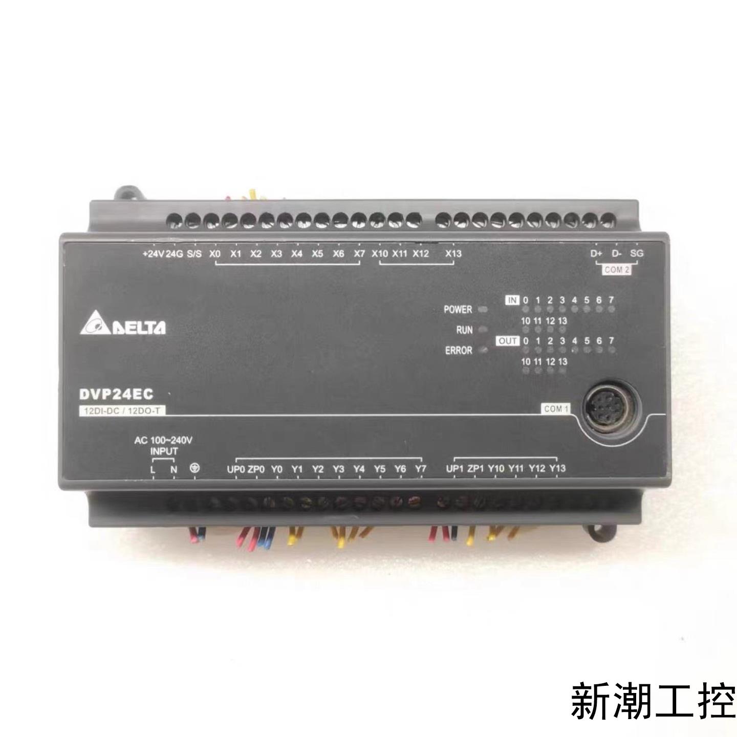 台达PLC  DVP24EC00T3议价商品