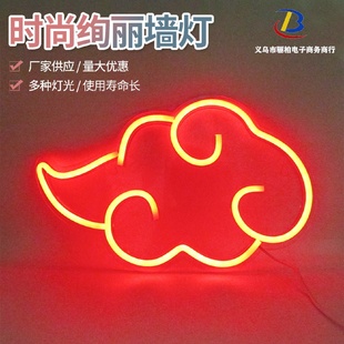 饰图案背景墙装 LED霓虹灯发光子广告牌造型灯户外家居装 饰圣诞图