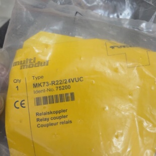 mk73r2224vuc安全继电器 寻