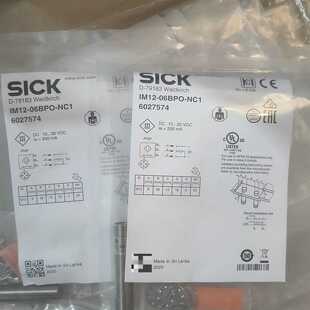 咨询-西克电感式接近开关IM12-06BPO-NC1，货号6027