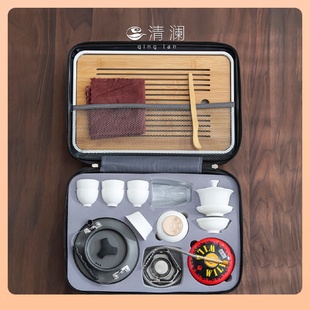 便携包户外功夫车载野外露营带烧水壶泡茶装 清澜旅行茶具套装