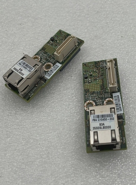 [批量2]英特尔PBAG10450-202远程管理模块