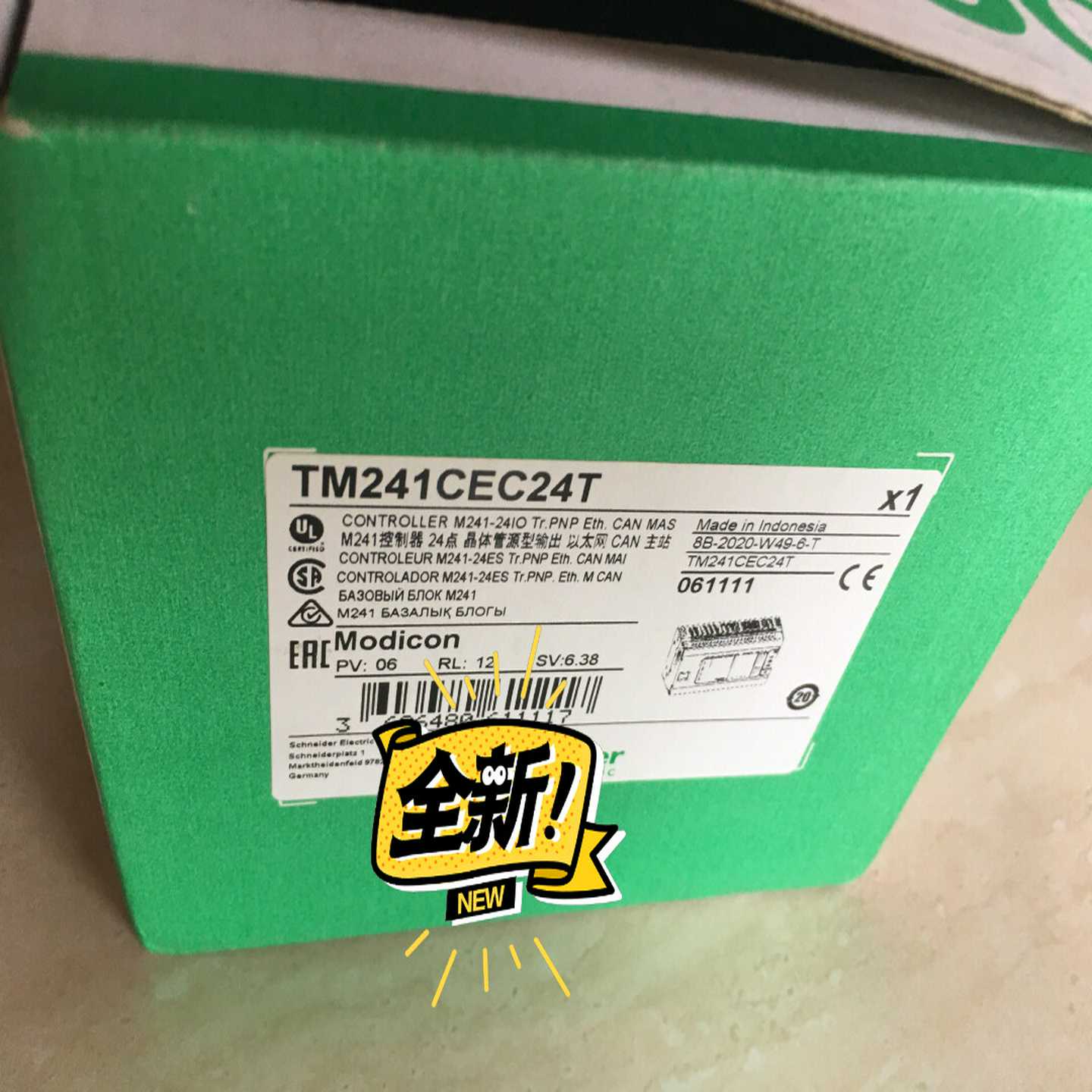 议价施耐德TM241ChEC24T施耐德TM241CEC24T，全现货/维修