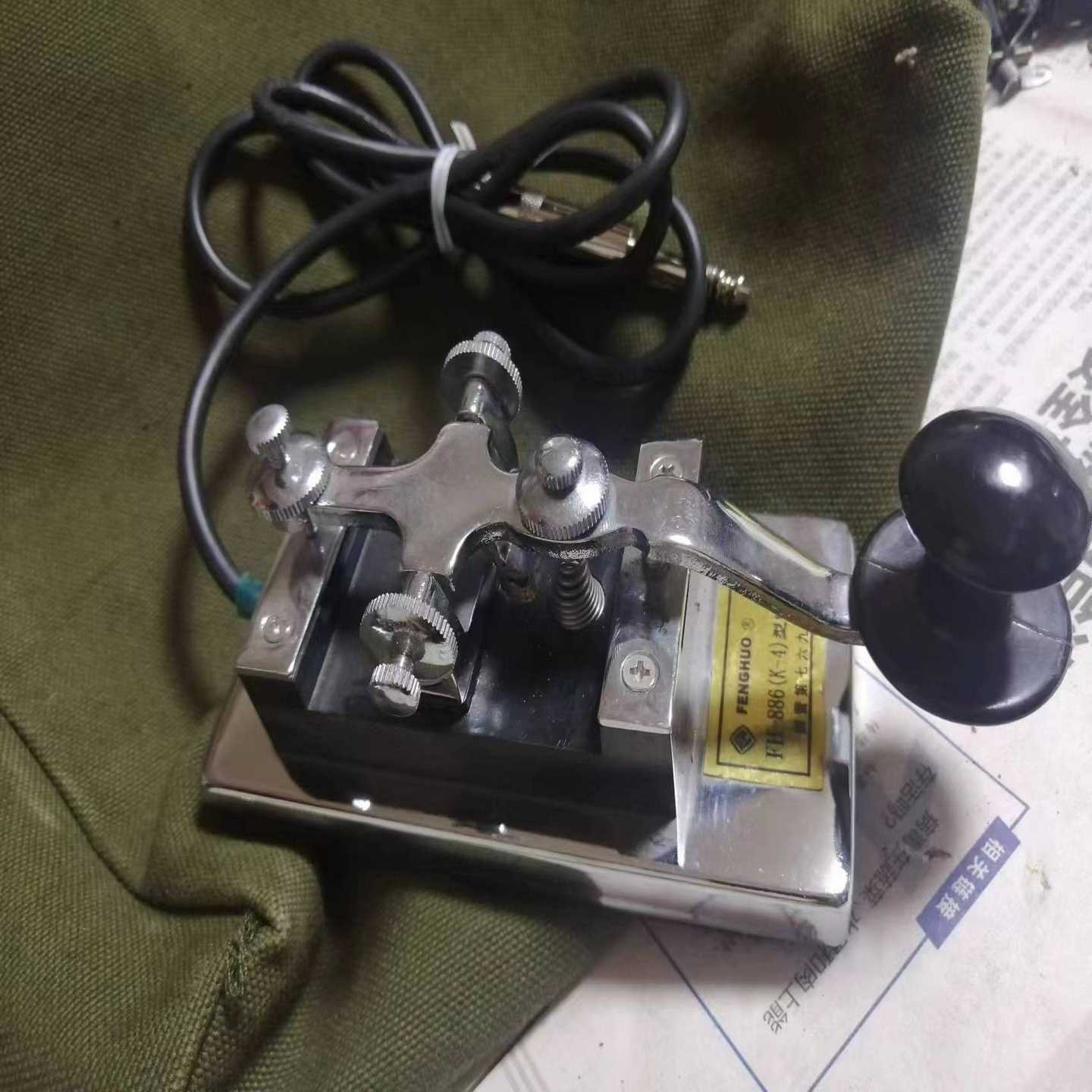 议价烽火k4发报机电键