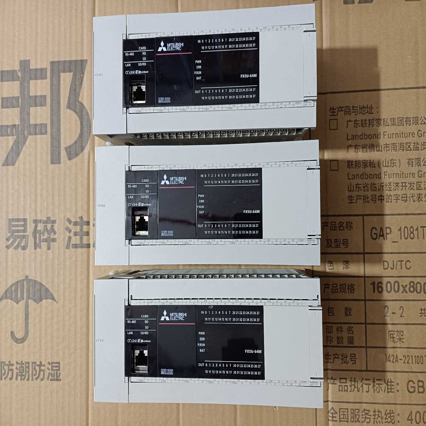 FX5U-64MT/ES，成色美丽，功能包好，实图拍摄，看上【鑫鑫商