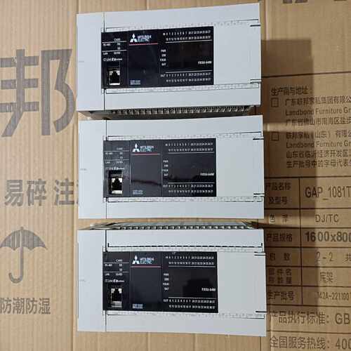 【星慕电子】FX5U-64MT/ES，成色美丽，功能，实图拍摄，看上