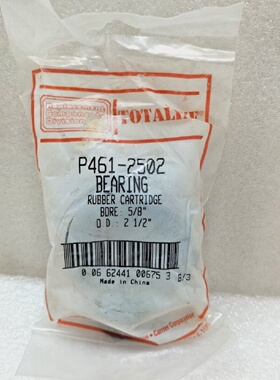 Totaline P4612502 Roulement Cartouche En Caoutchouc Alsage 5
