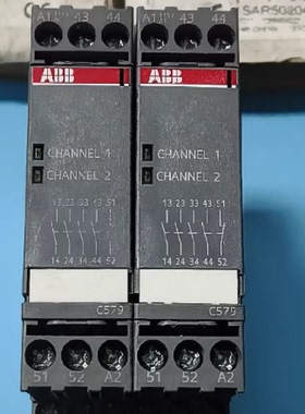 议价ABB安全继电器 1SAR502040R0004  更多型号请谘询