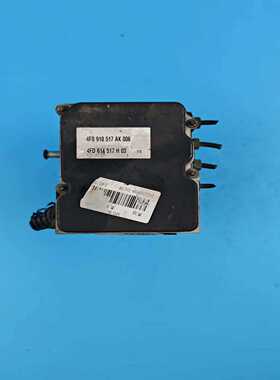 奥迪A6LABS泵，4F0910517AK，图片就是实物，所--议价商品