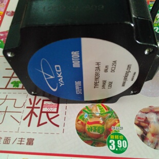 配件研控YK397AH步进马达YK3913AH三相电机FL863P1272203A5803A议