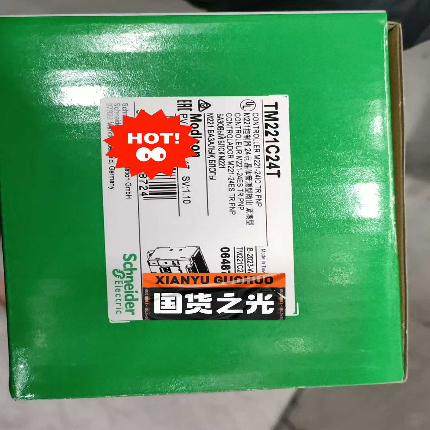 询TM221C24T/R.的联系