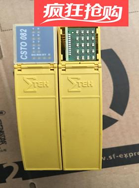 LISTED供应模组CSTO 162现货