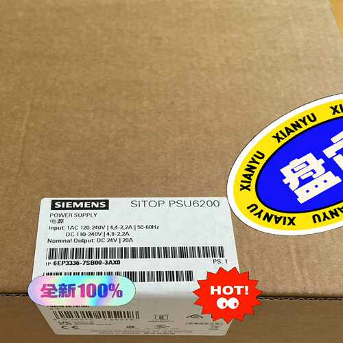 6EP3336-7SB00-3AX0电源模块，询价
