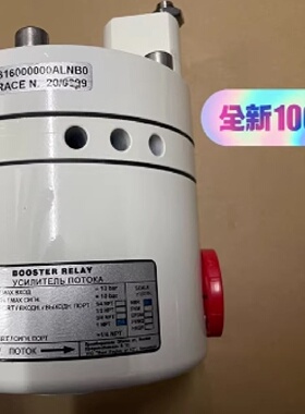 配件SITECNA放大器VB16000000ALNB0议价