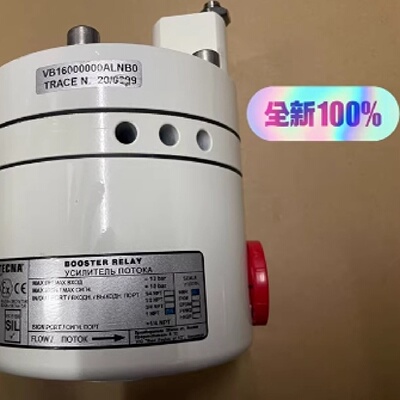 配件SITECNA放大器VB16000000ALNB0议价