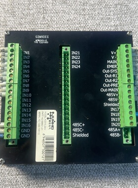 询价-JUMHO水浸报警模块