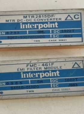 （议价）MTR2815DF。FMC-461F。