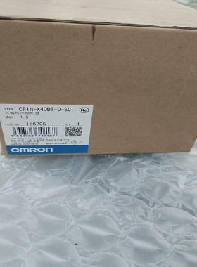 CP1H-X40DT-D-SCPLC，里外询价