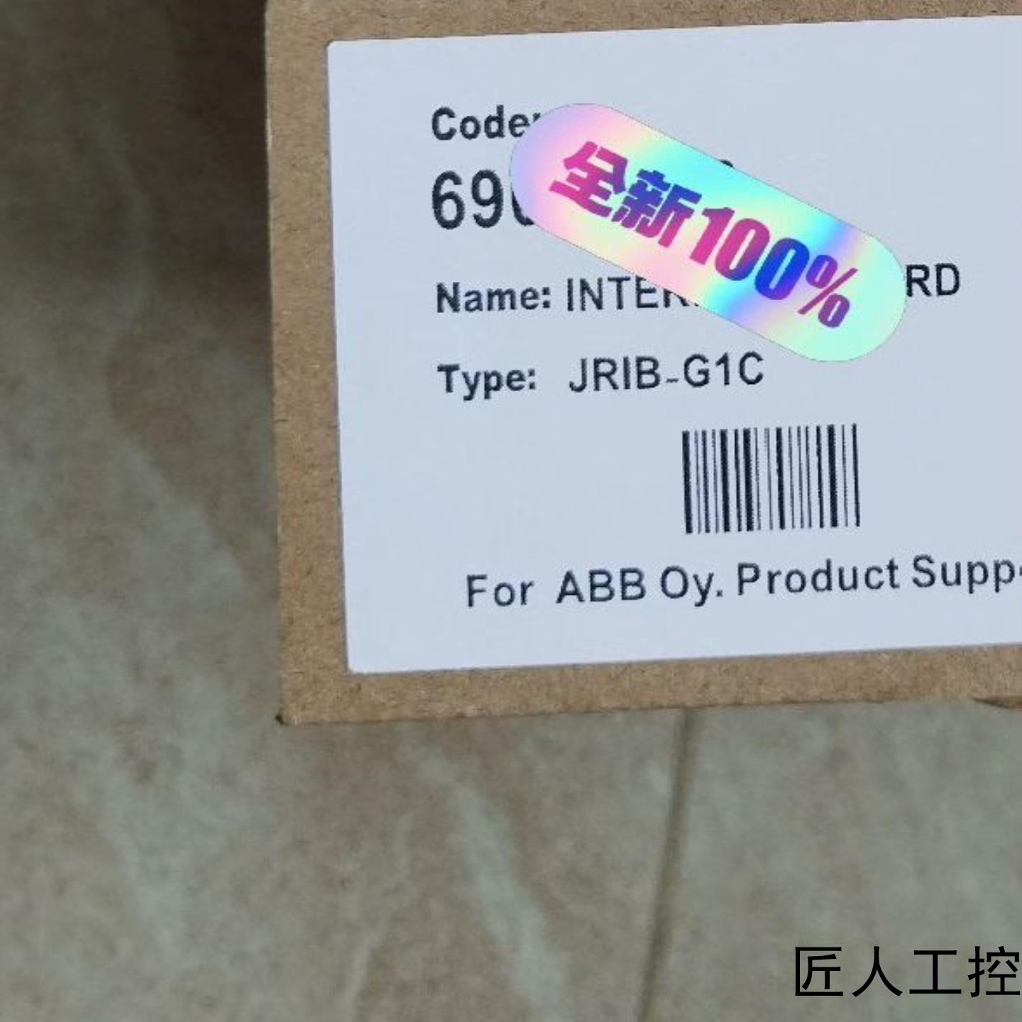 JRIB-G1C  ZBIB-01C JRIB-B1 JRI议价商品