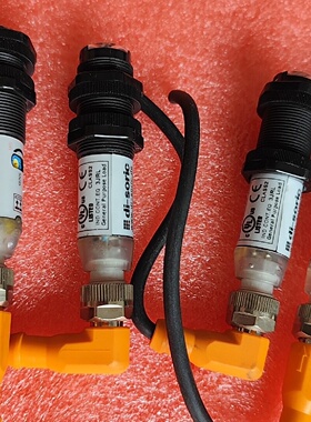 询价-漫反射disoric光电传感器型号是OT618K4