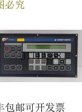 供应LYNGSO MARINE UMS2000 住宿面板 类型970403110 NR