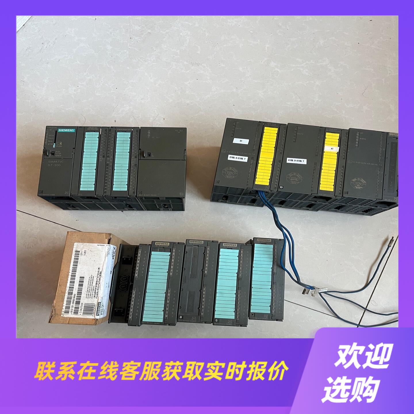 326-1RF00-0AB0拍前询价下单