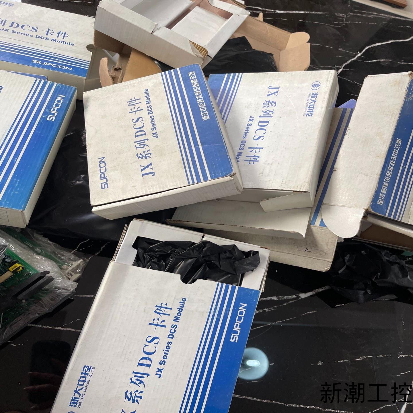 全新浙大中控卡件XP221 XP233 XP322 XP36议价商品