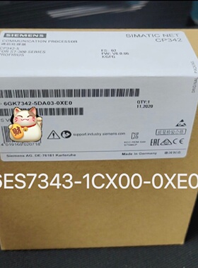 议价全新未拆封6ES7343-1CX00-0XE0产品质保一年