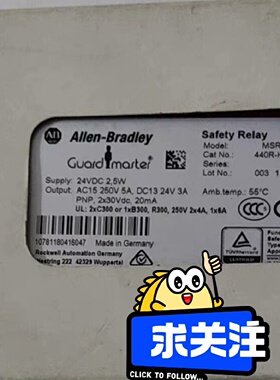 询-AB安全继电器AllenBradley安全继电器ABMS