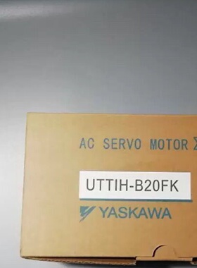 询价-UTTIHB20FK安川伺服编码器欢迎新的