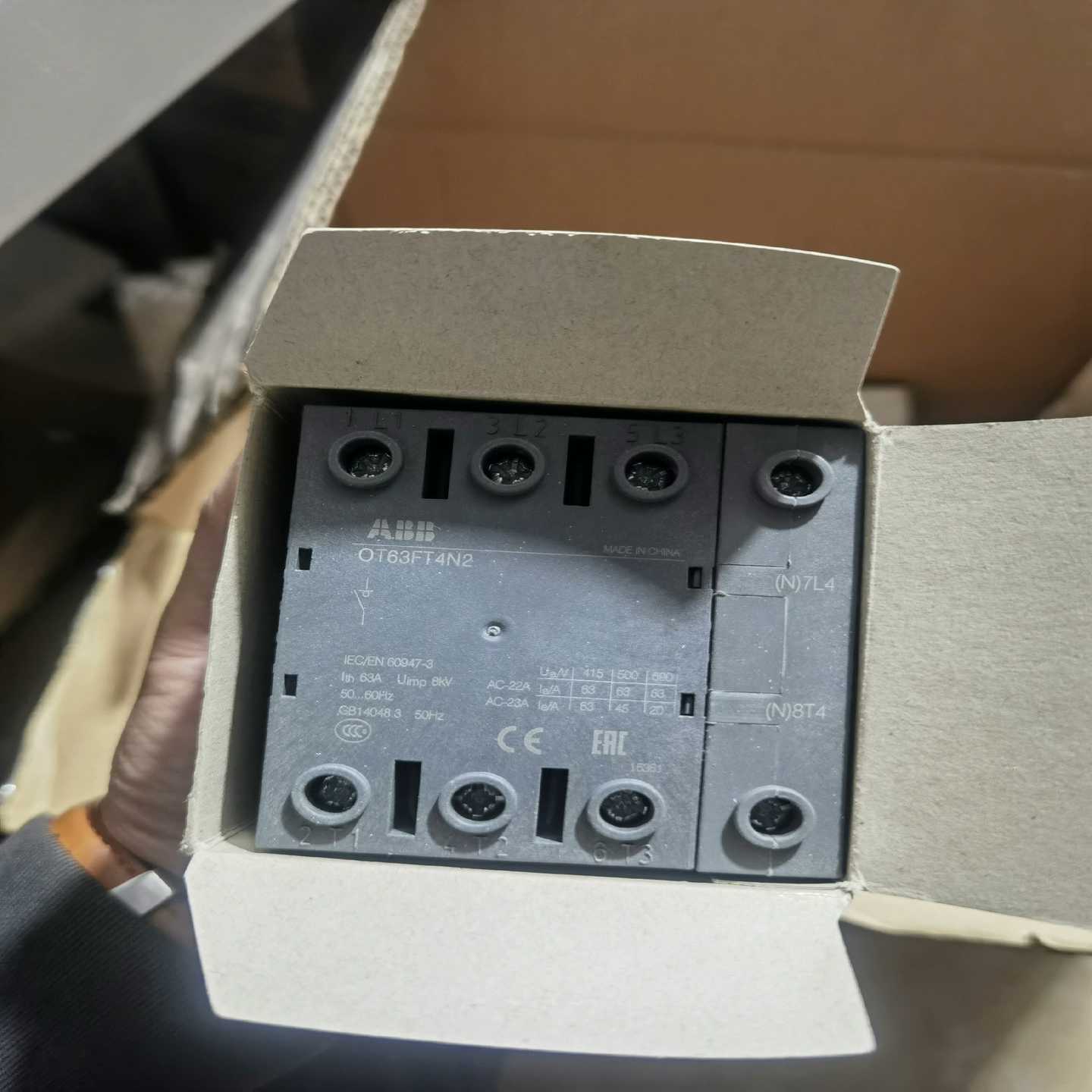 OT63FT4N2隔离开关额定电流63A询价