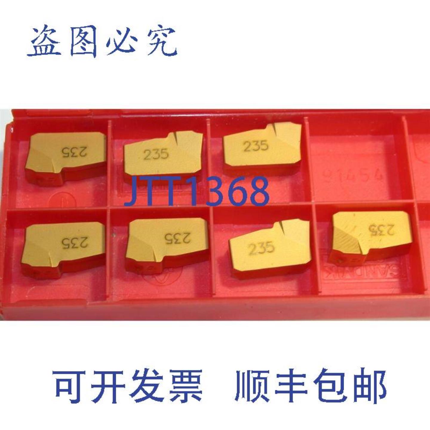 供应7山特维克T-MaxQ-Cut硬质合金开槽BLADEN1512-A250-60-5G235